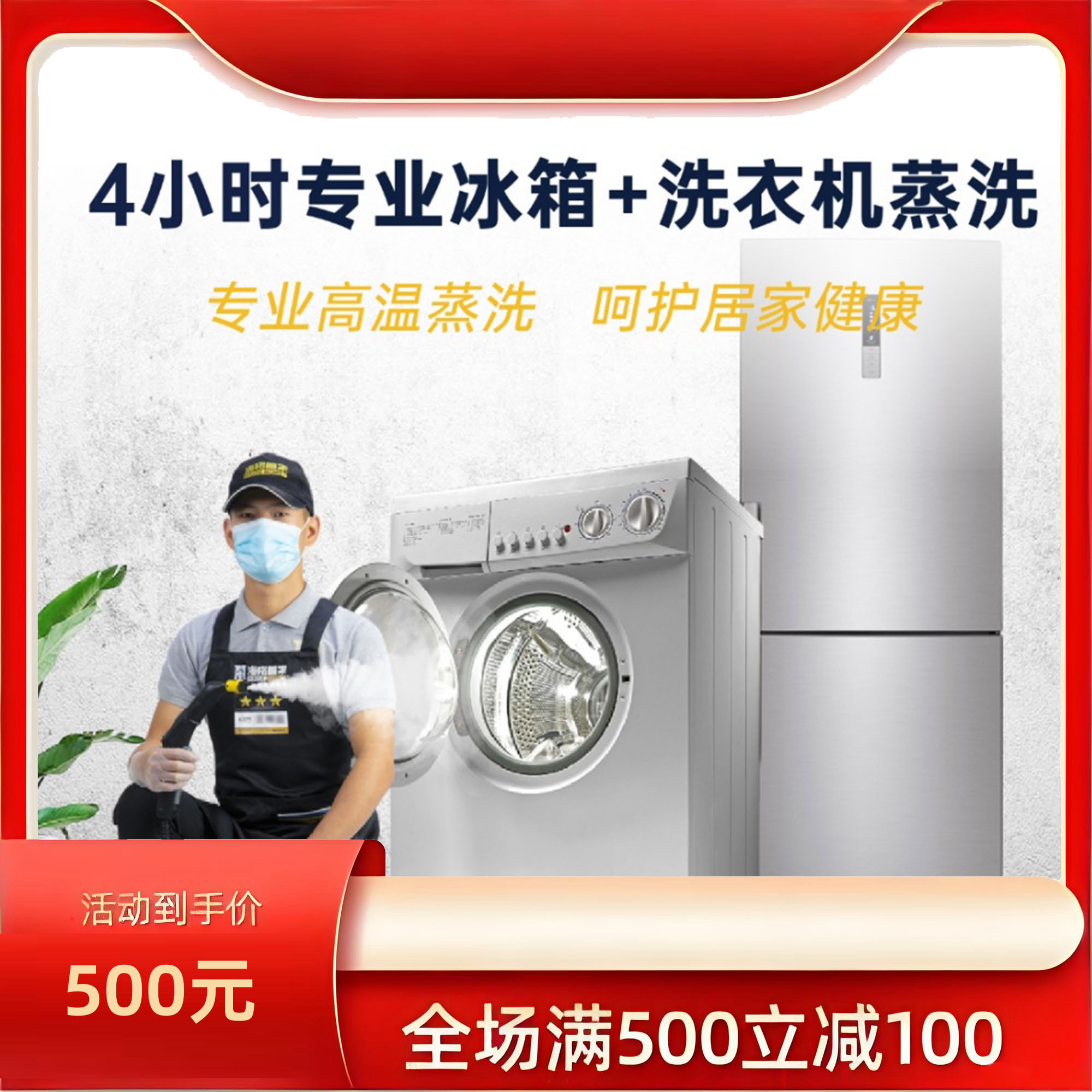 �ڶ���ͼƬ����